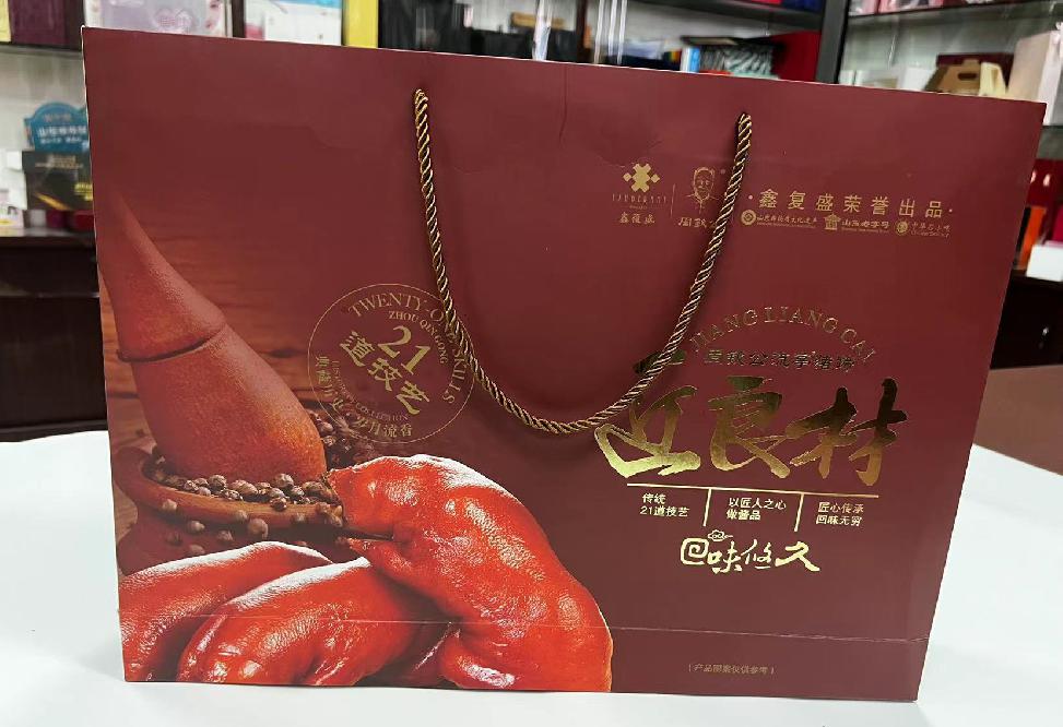 延长礼品盒定制