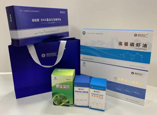 延长包装盒定制